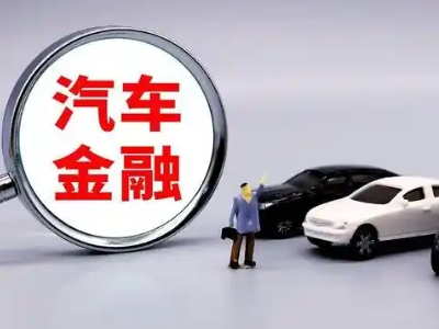 定州押车贷款不是本人可以么?