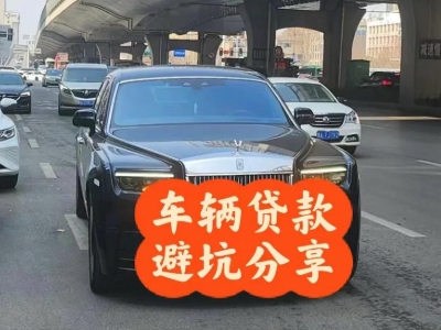 定州汽车抵押贷款中押本不押车贷款需要什么材料?